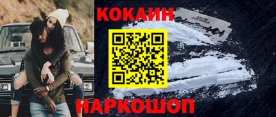 сатива Ярославль