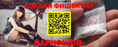 сатива Ярославль