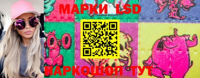 прущая мука Янаул