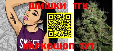 прущая мука Янаул