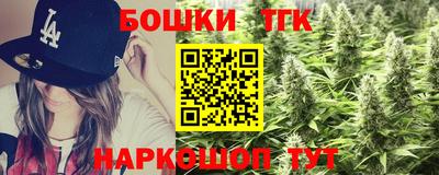 амфетамин Ярцево