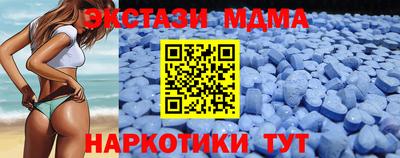 прущая мука Янаул