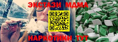 прущая мука Янаул