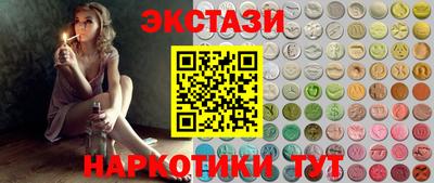 прущая мука Янаул
