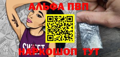 сатива Ярославль