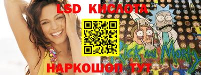 прущая мука Янаул