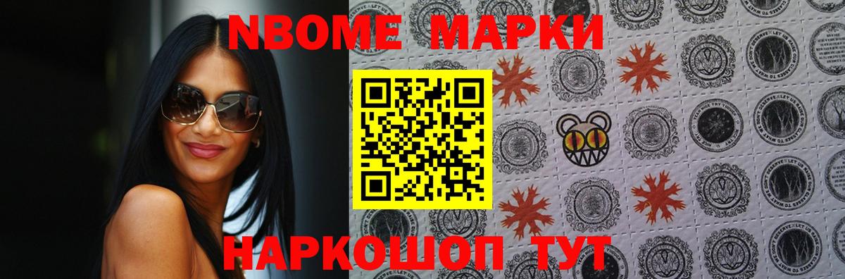 Лсд 25 экстази кислота Иваново